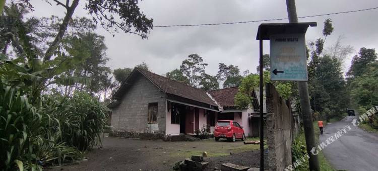 Hotel O Pondok Wisata Sekar KemuningNearWonogondang Camp ( Bumi Perkemahan Wonogondang )图片