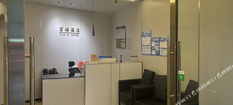 广州佳程酒店(西门口地铁站西华路店)图片