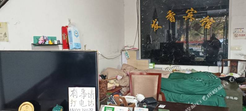 景宁发香宾馆图片