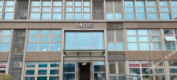 美岸公寓(涿州东站店)图片