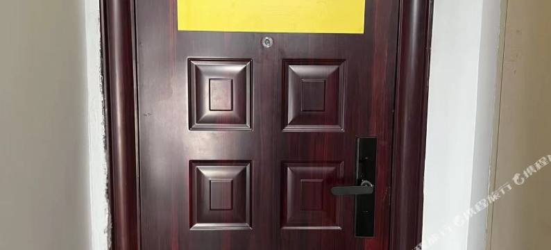 和兴元客栈图片