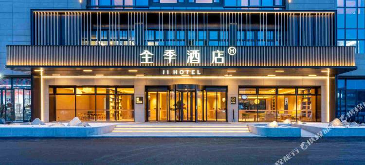 全季酒店(台州黄岩世纪大道店)图片