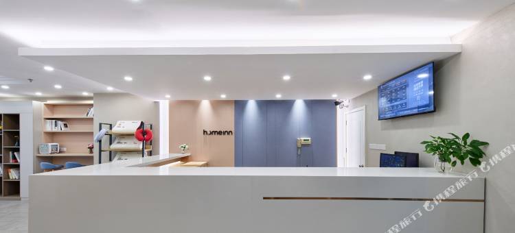 如家酒店(秦皇岛东北大学珠江道店)图片