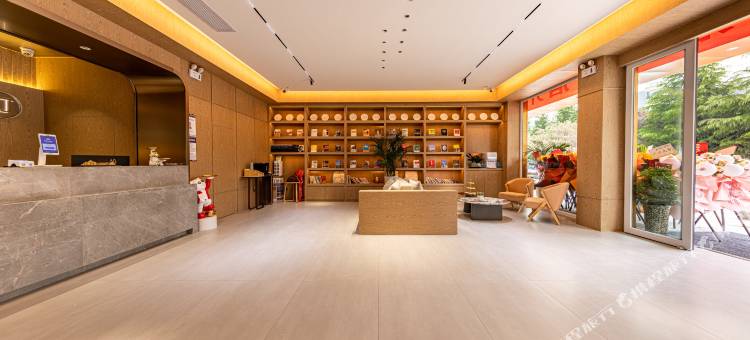 亚汀酒店(威宁草海站滨海大道店)图片