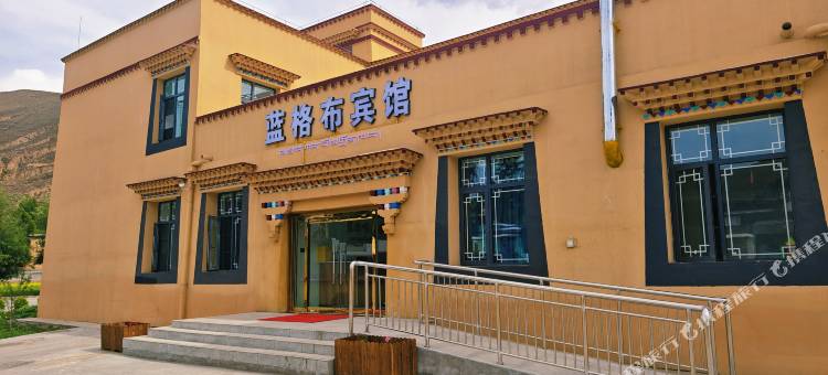 琼结蓝格布宾馆图片