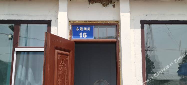 抚远四嫂民宿(南岗赫哲族村店)图片