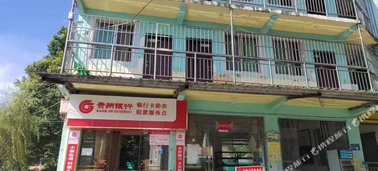 杰美避暑山庄图片