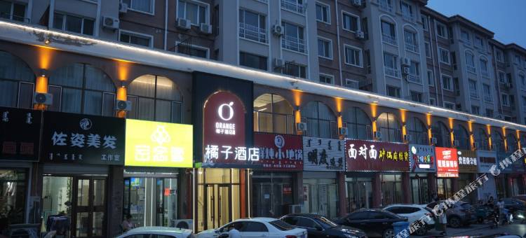 扎鲁特旗橘子酒店图片