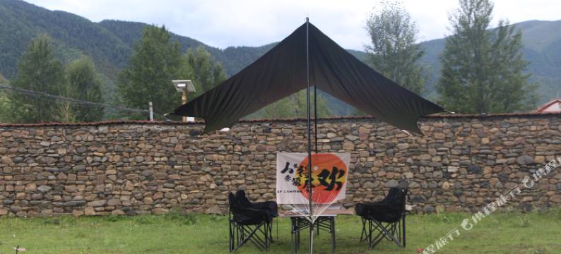 茹您所愿民宿图片