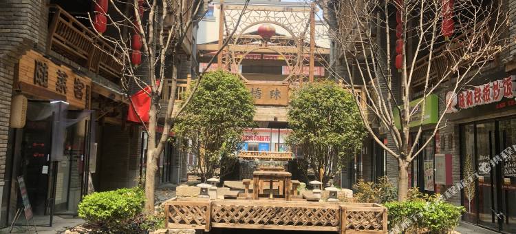 仟茉酒店(开封鼓楼广场店)图片