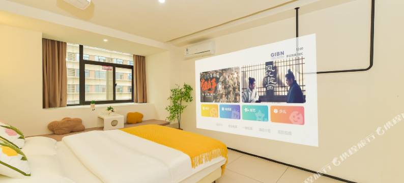 云端·Youngstyle时尚观影酒店(花溪大学城海纳广场精彩城店)图片