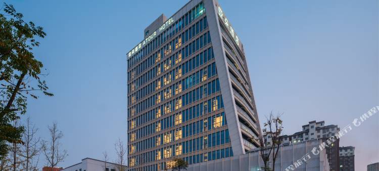 商丘万达广场雪苑路亚朵酒店图片