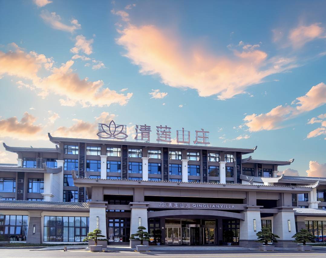 罗城清莲山庄图片