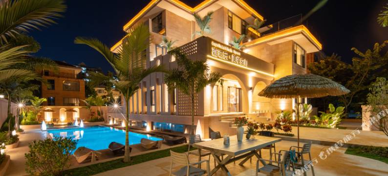 西双版纳景洪嘉珮乐·美学空间民宿(曼听御花园泼水广场店)图片