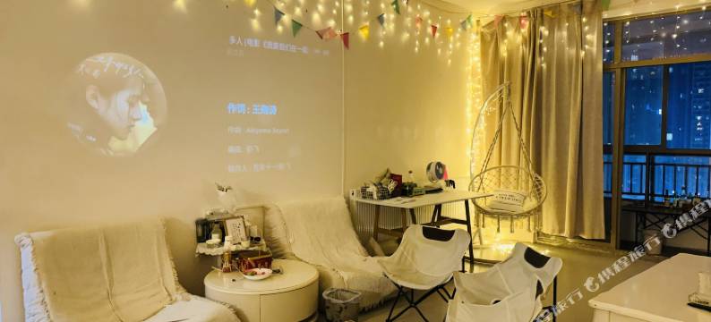 几点起·青年旅舍(花果园松花路地铁站C口店)图片