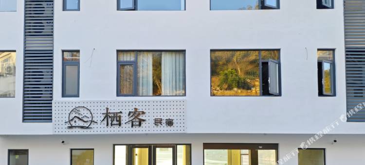 霞浦栖客民宿(三沙东壁店)图片