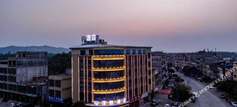 灵山茂胜酒店(三隆镇店)图片