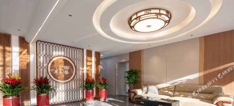 四季好运商务酒店(大同东信广场店)图片