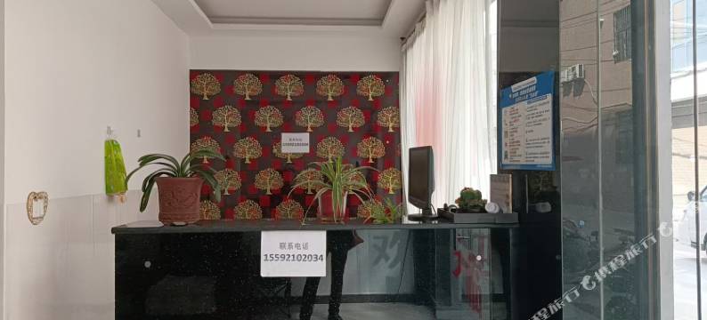 兴平悦喜宾馆图片