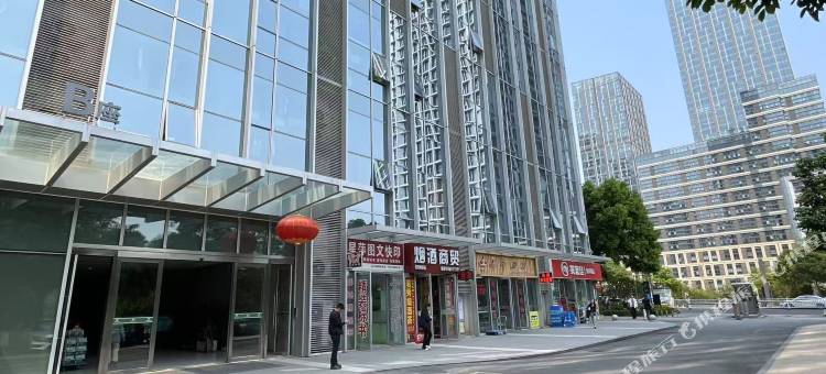 市原拾光公寓酒店(南宁富雅国际商务大厦店)图片