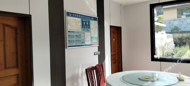 石台牯仙居宾馆(牯牛降景区店)图片