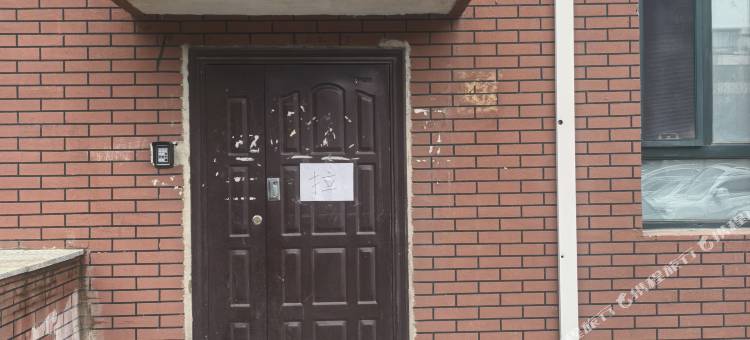 长春悦光民宿(中日联医院店)图片