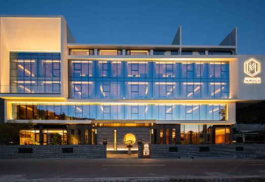 Sanqingshan Mo Ye Homestay over view