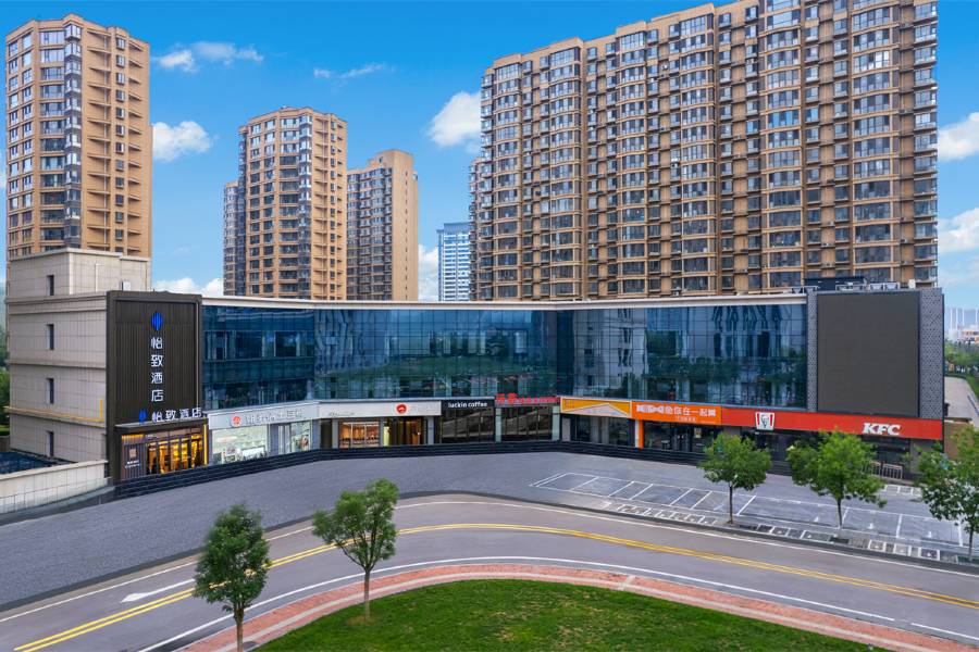 美豪怡致酒店(榆林神木市政府店)