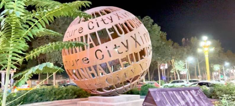 未来电竞酒店图片