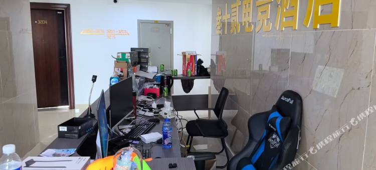 叁十贰电竞酒店(沈阳大学地铁站熙旺广场店)图片