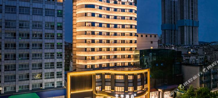 全季酒店(襄阳民发广场泛悦中心店)图片