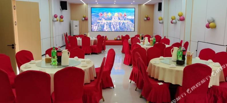 嵖岈山温泉花园酒店图片