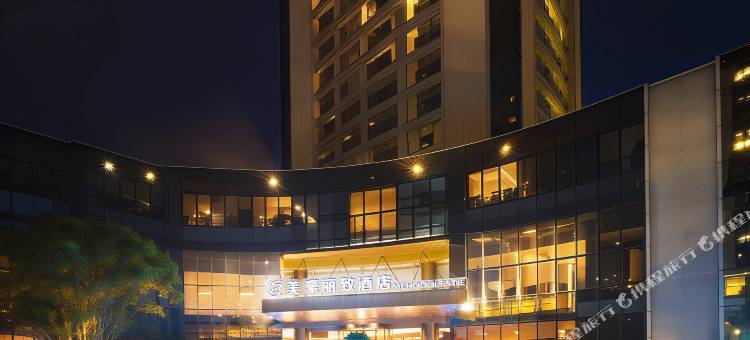 美豪丽致酒店(昆明西山区政府碧鸡公园店)图片
