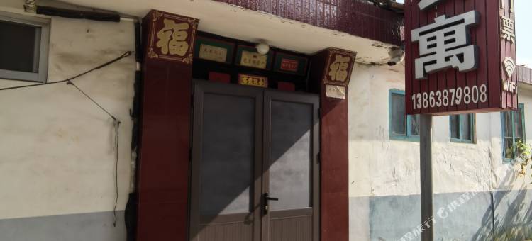 汇佳公寓图片