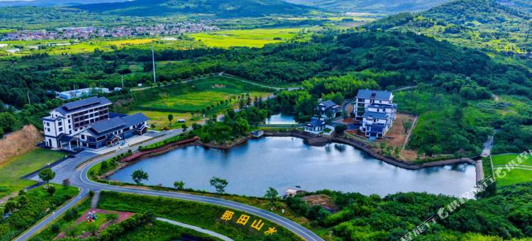 那田山水生态园酒店图片