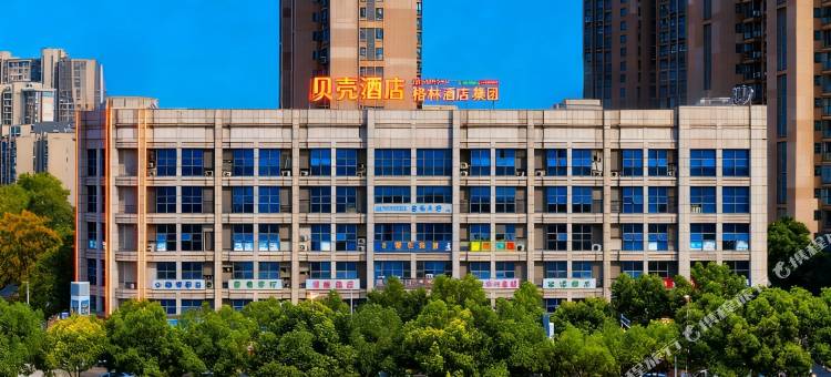 贝壳酒店(芜湖古城店)图片