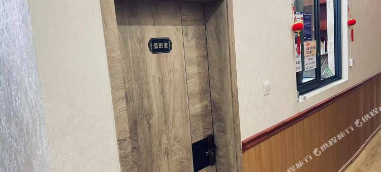 曲水朋悦宾馆图片