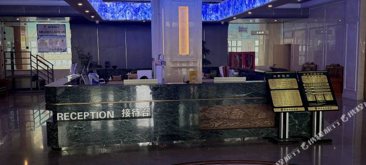 康馨温泉酒店图片