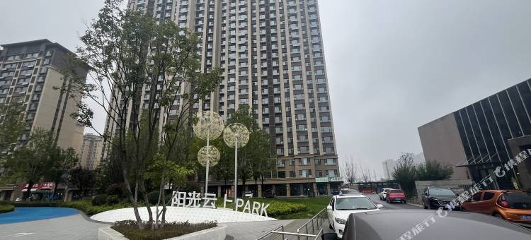 四人筑舍(司徒小镇店)图片