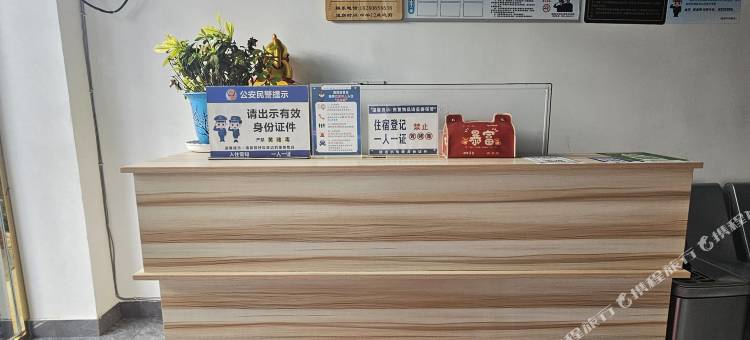 金泰酒店图片