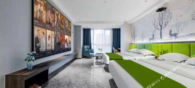 居美电影主题酒店(保定东站河大新区店)图片