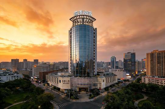 四季·小筑丨岭南风格·设计酒店(佛山市祖庙博物馆岭南天地店)