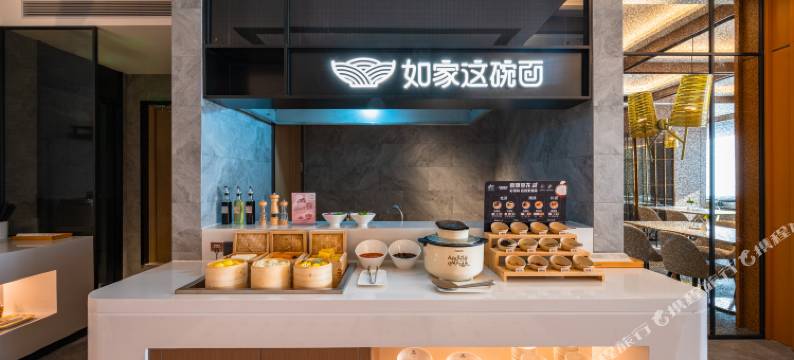 如家精选酒店(沈阳铁西香江家居店)图片