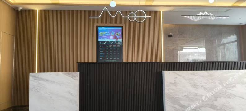 云上四季酒店(庐山南康古城落星墩店)图片