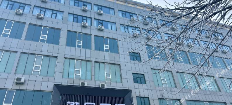 澄园里酒店图片