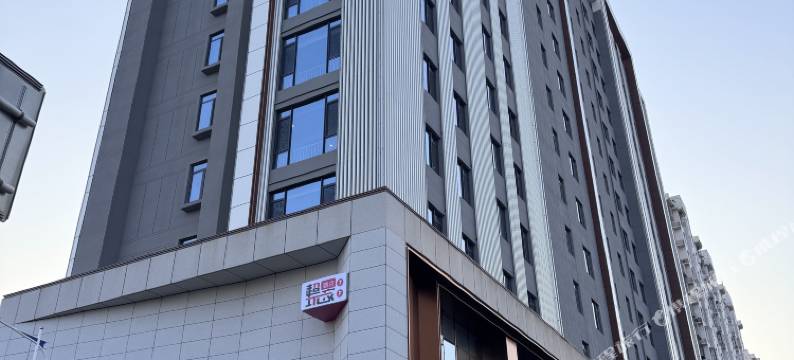 超玩家电竞酒店(南湖旅游景区店)图片