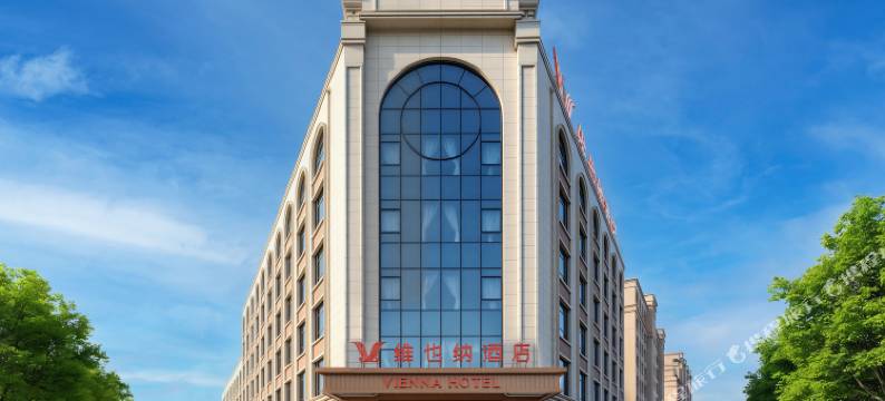 维也纳酒店(唐山河头老街店)图片