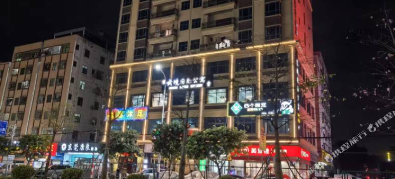 云境国际公寓(华为欧洲小镇店)图片