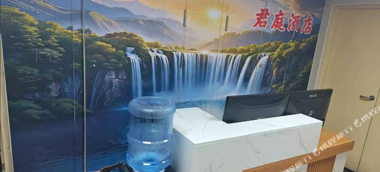 郑州君庭(省肿瘤医院姚砦聂庄地铁站店)图片
