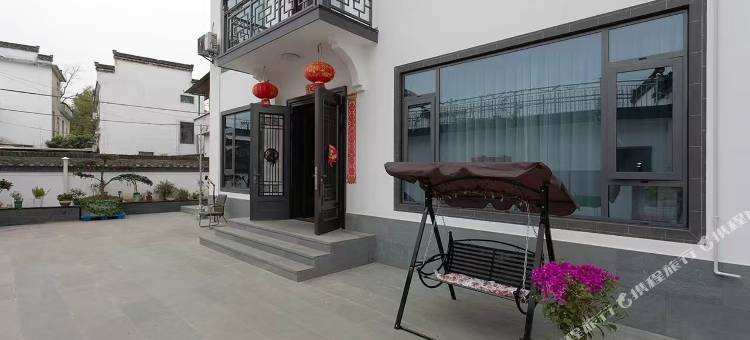 徽韵阁・Cozy Villa丨人文轻奢民宿(唐模景区店)图片